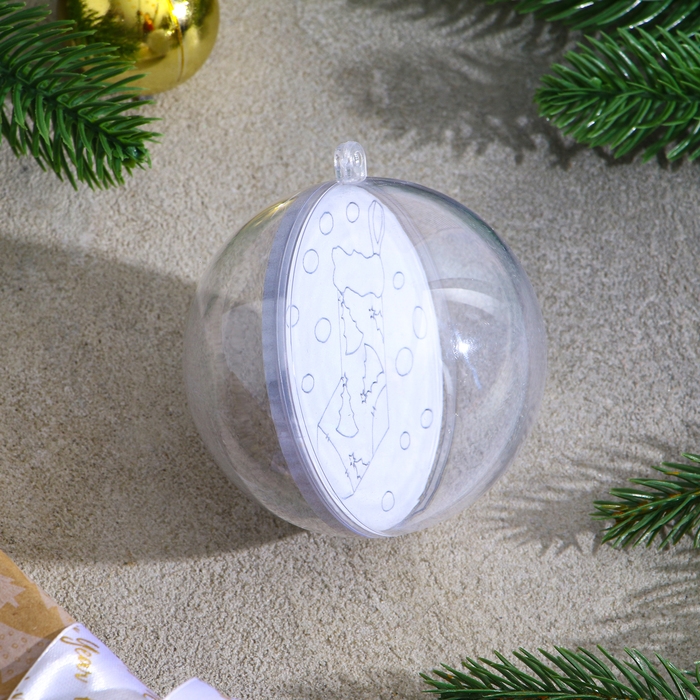 Ёлочное украшение под раскраску «Ёлочки» размер: 8 см; 2 шт., кисть Ёлочное украшение под раскраску «Ёлочки» размер: 8 см; 2 шт., кисть