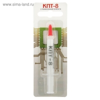 Термопаста "КПТ-8", 3 гр, шприц, МИКС Термопаста "КПТ-8", 3 гр, шприц, МИКС