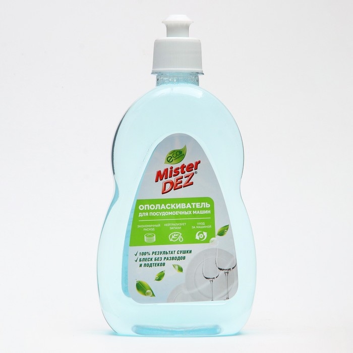 Ополаскиватель для посудомоечных машин Mister Dez Professional, 500 мл Ополаскиватель для посудомоечных машин Mister Dez Professional, 500 мл