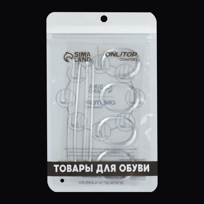 Вкладыши для обуви, на клеевой основе, силиконовые, 6 шт, цвет прозрачный Вкладыши для обуви, на клеевой основе, силиконовые, 6 шт, цвет прозрачный