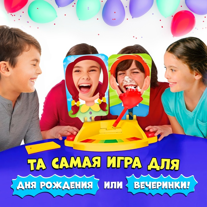 Настольная игра на координацию &laquo;Оп-Хлоп 2. Дуэль&raquo;, 2 игрока, 5+