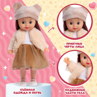 Кукла классическая &laquo;Лапушки. Плюша&raquo; с гирляндой