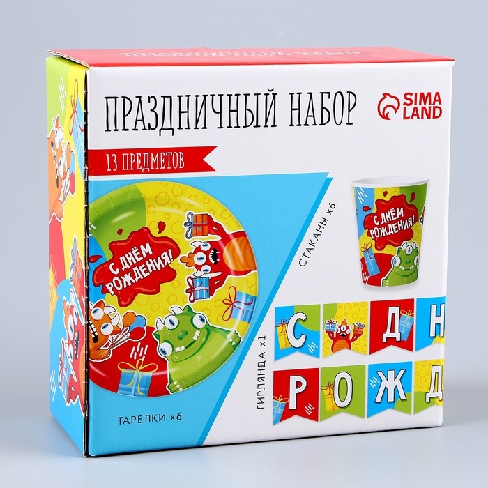 Набор бумажной посуды одноразовый Монстрики&raquo;: 6 тарелок, 1 гирлянда, 6 стаканов