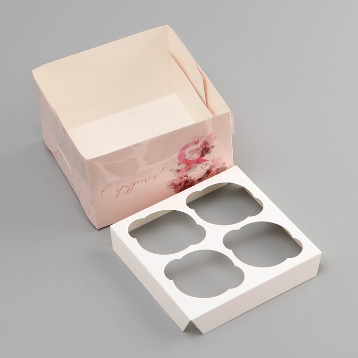 Коробка для 4 капкейка с прозрачной крышкой, Коробка для 4 капкейка с прозрачной крышкой, "8 марта", 16 × 16 × 10 см, кондитерская упаковка