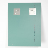 Зеркало &laquo;Орнамент&raquo;, с пескоструйной графикой и фьюзингом, настенное, с полочкой, 50&times;62 см