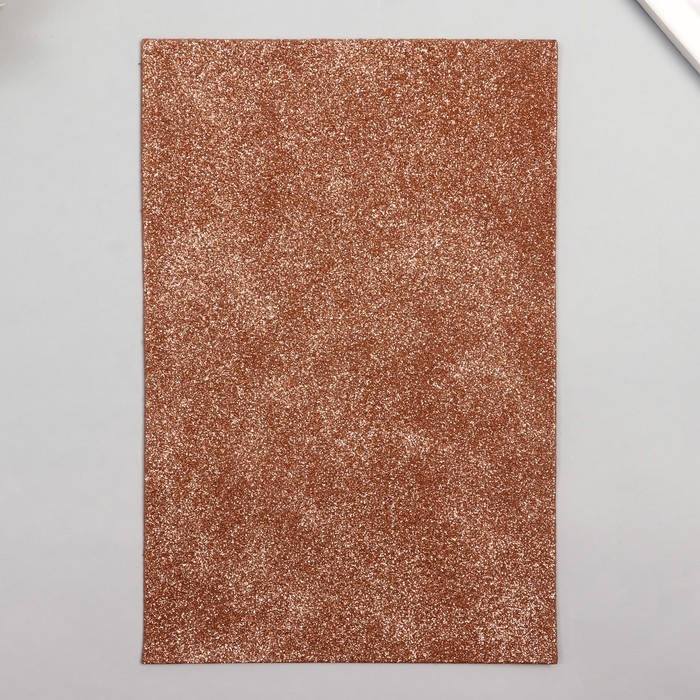 Фоамиран Фоамиран "Охра блеск" 2 мм формат А4 (набор 5 листов)