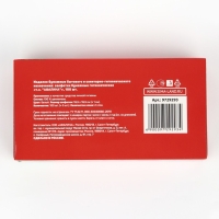 Салфетки бумажные в коробке &laquo;Новый год! Новогодняя посылка&raquo;, 100 шт, двухслойные