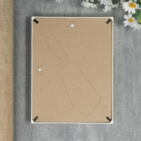 Фоторамка пластик L-4 15х21 см слоновая кость (пластиковый экран)