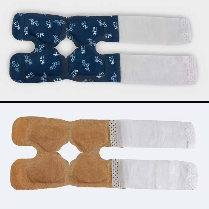 Бандаж самонагревающийся для коленного сустава, 14 × 18 × 0,5 см, цвет синий Бандаж самонагревающийся для коленного сустава, 14 × 18 × 0,5 см, цвет синий