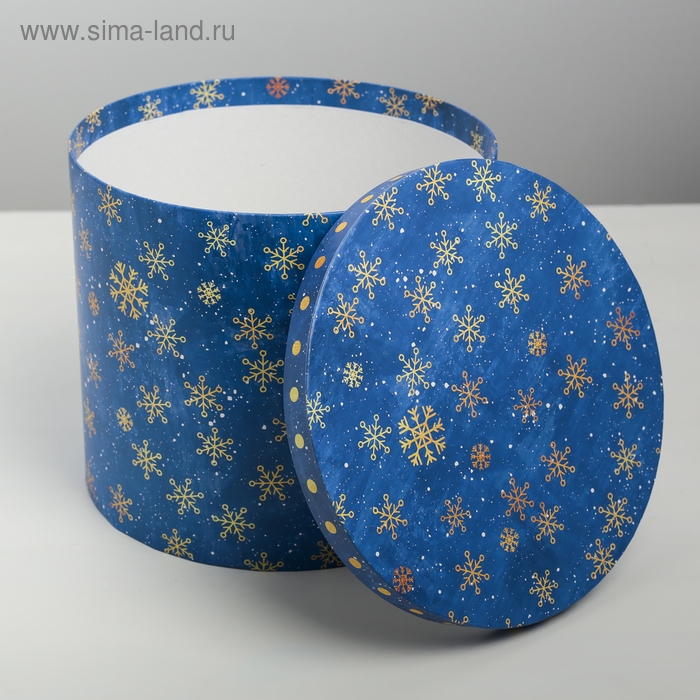 Набор подарочных коробок 5 в 1 &laquo;Чудесные снежинки&raquo;, 13 х 14‒19.5 х 22 см, Новый год