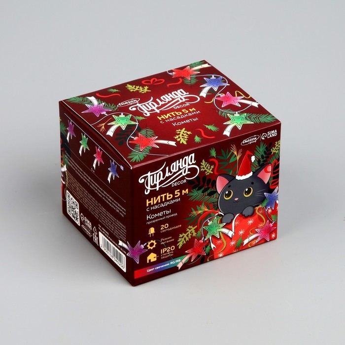 Гирлянда &laquo;Нить&raquo; 5 м с насадками &laquo;Комета&raquo;, IP20, прозрачная нить, 20 LED, свечение мульти (RG/RB), мигание, 220 В