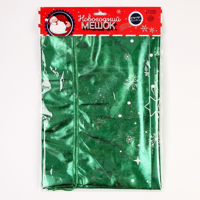 Подарочный мешок Деда Мороза &laquo;Елочка&raquo;, зеленый, 60 х 40см