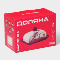 Маслёнка Доляна &laquo;Лаванда&raquo;, 17&times;12&times;8,5 см