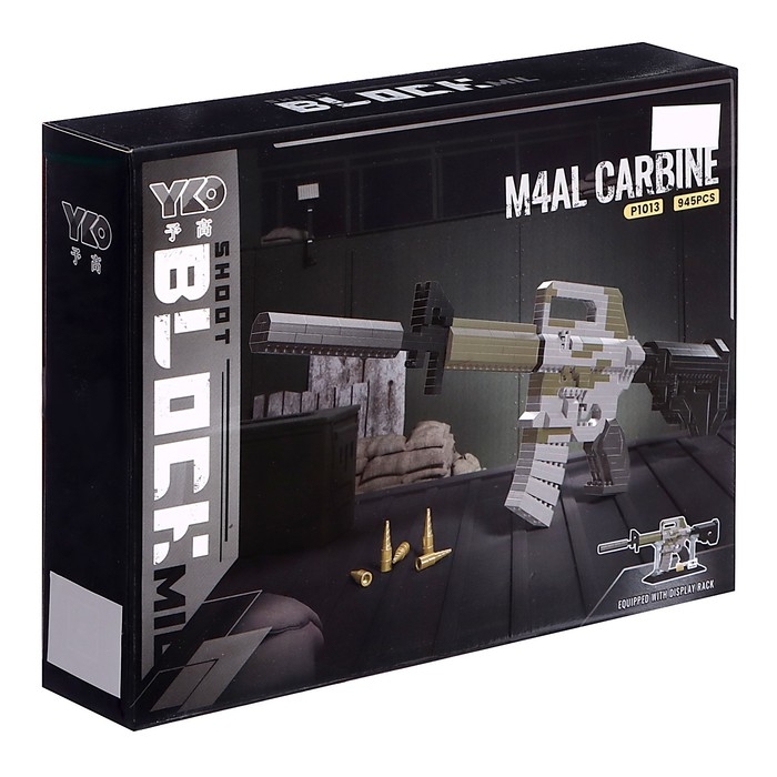 Конструктор-Мини &laquo;Оружие. М4А1&raquo;, 945 деталей