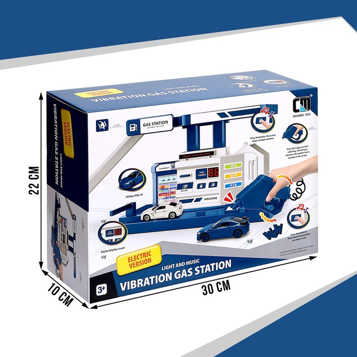 Парковка &laquo;Заправочная станция&raquo;, с дисплеем, свет и звук