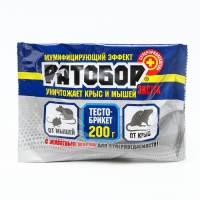 Тесто-брикет Ратобор Экстра, от грызунов, пак, 200 г Тесто-брикет Ратобор Экстра, от грызунов, пак, 200 г