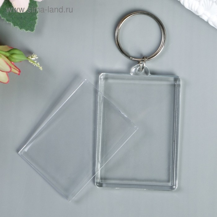 Заготовка брелок прямоугольник набор 2 детали (вставка 35х50 мм) 4х5,6 см Заготовка брелок прямоугольник набор 2 детали (вставка 35х50 мм) 4х5,6 см