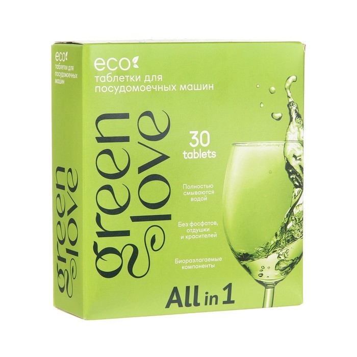 Таблетки экологичные для посудомоечных машин GREEN LOVE, 30 штук Таблетки экологичные для посудомоечных машин GREEN LOVE, 30 штук