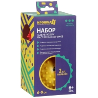 Набор развивающих тактильных мячиков &laquo;Цифры и буквы&raquo;, с пищалкой, 2 шт, Крошка Я