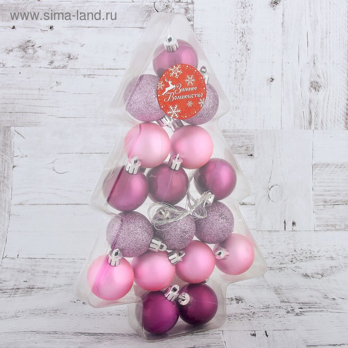 Набор шаров пластик d-4 см, 17 шт "Гламур ассорти" розовый фиолетовый