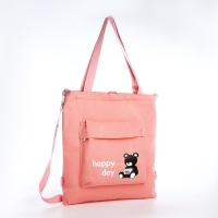 Шопер на молнии, цвет розовый Шопер на молнии, цвет розовый