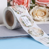 Наклейки для цветов и подарков "Желаю тебе", 4,4 х 4,4 см, набор 252 шт Наклейки для цветов и подарков "Желаю тебе", 4,4 х 4,4 см, набор 252 шт