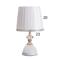 Лампа настольная "Ким" 1х40Вт Е27 1х5Вт LED белый/золото 23х23х40см