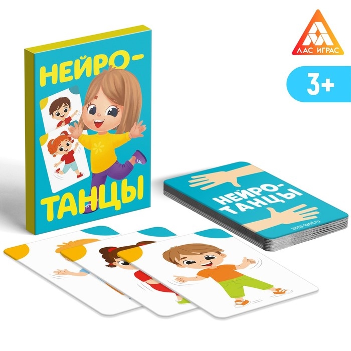 Набор развивающих игр &laquo;Game box. Kids. 6 в 1&raquo;, 3+