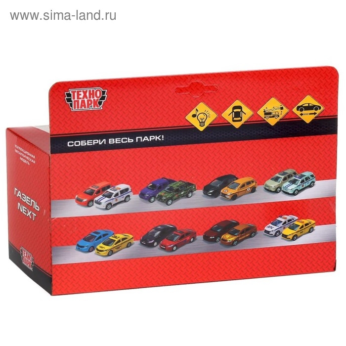 Машина металл «ГАЗель Next пожарная» 14,5 см, свет+звук, инерционная Машина металл «ГАЗель Next пожарная» 14,5 см, свет+звук, инерционная