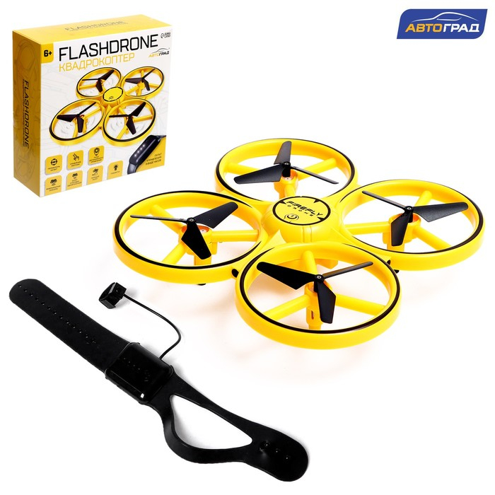 Квадрокоптер DRON, с управлением жестами Квадрокоптер DRON, с управлением жестами