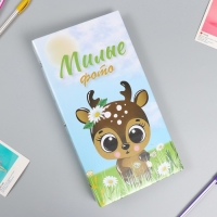 Фотоальбом на 300 фото 10х15 см "Оленёнок" 33,5х17,5х5 см Фотоальбом на 300 фото 10х15 см "Оленёнок" 33,5х17,5х5 см