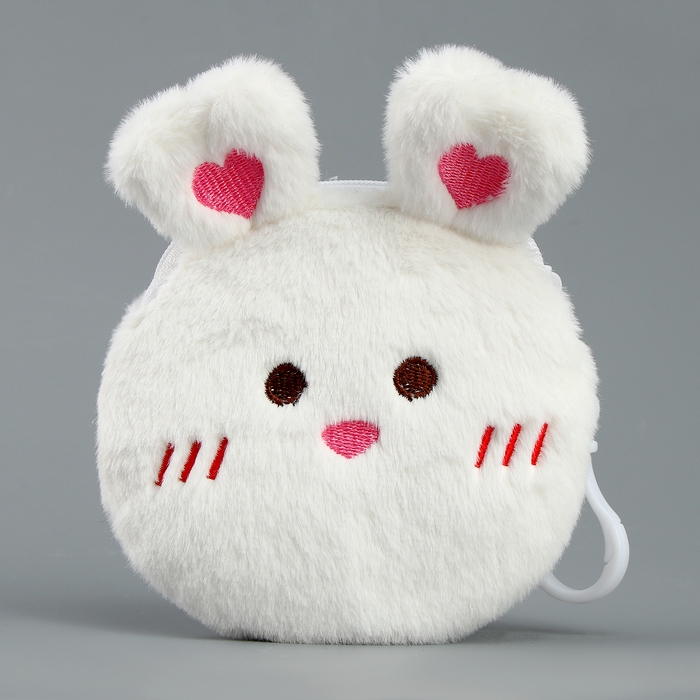 Кошелёк детский «Зайка», на брелоке Кошелёк детский «Зайка», на брелоке