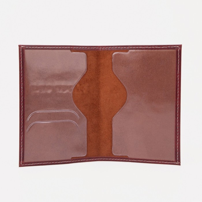 Обложка для паспорта, цвет бордовый