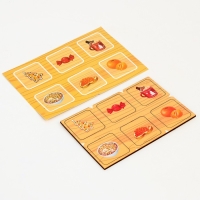 Новогоднее лото «С Новым годом!» Новогоднее лото «С Новым годом!»