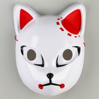 Карнавальная маска «Демонический клинок» Карнавальная маска «Демонический клинок»