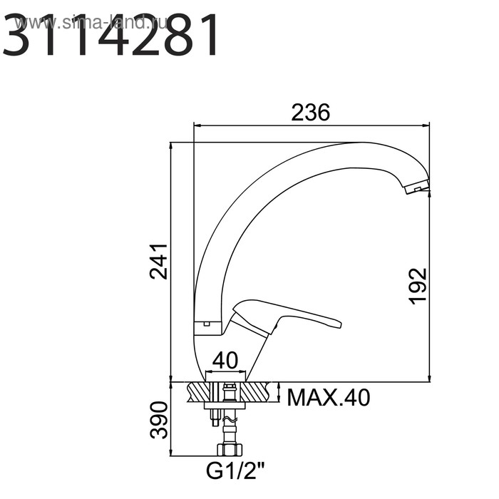 Смеситель для кухни Accoona A5060, однорычажный, силумин, хром Смеситель для кухни Accoona A5060, однорычажный, силумин, хром