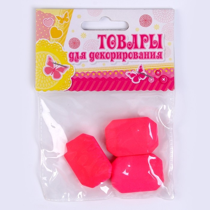 Набор для творчества: декор из фетра и набор бусин &laquo;Цветочные игры&raquo;