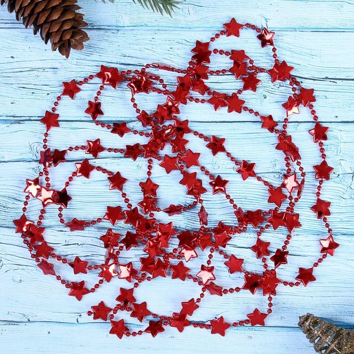 Бусы на ёлку 2,7 м Бусы на ёлку 2,7 м "Звезда" микс