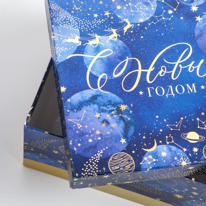 Набор подарочных коробок 5 в 1 &laquo;Космос&raquo;, 14 х 14 х 8 - 22 х 22 х 12 см, Новый год