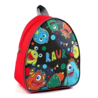 Детский рюкзак с блокнотом &laquo;Монстрики&raquo;, 23х20,5 см