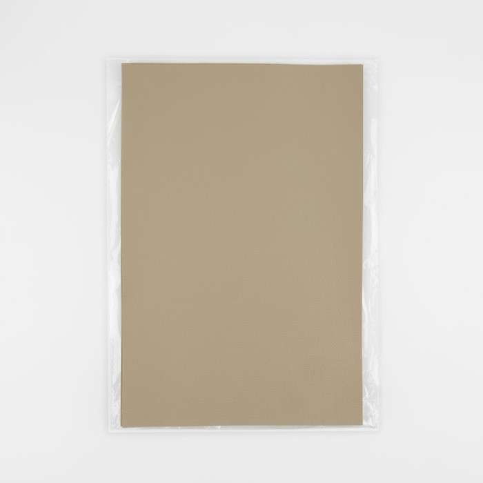 Искусственная кожа, 20 &times; 30 см, 0,5 мм, 3 шт, цвет бежевый