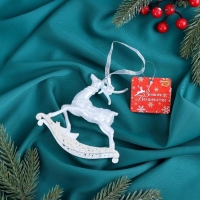 Украшение ёлочное "Олень магический блеск" 11х11 см, белый