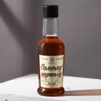 Гель для душа во флаконе коньяка «Самому крутому», 250 мл, аромат парфюма, Новый Год Гель для душа во флаконе коньяка «Самому крутому», 250 мл, аромат парфюма, Новый Год