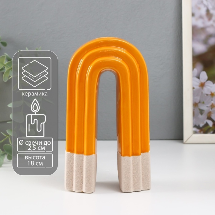 Подсвечник керамика на 1 свечу Подсвечник керамика на 1 свечу "Скара" песочно-оранжевый 10,3х6,2х18 см