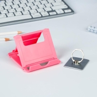 Набор &laquo;Сегодня твой день&raquo;: подставка для телефона и кольцо на чехол