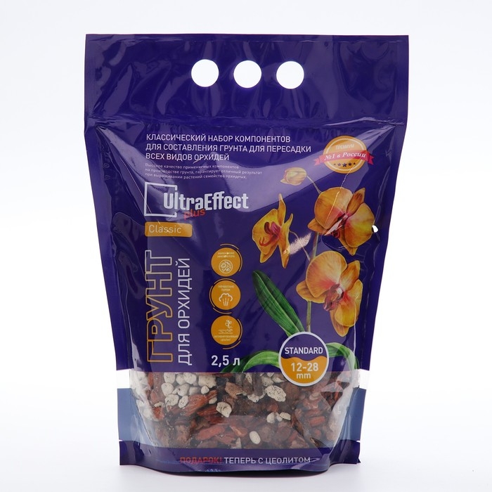 Грунт для орхидей UltraEffect Standard 12-28mm, 2,5 л Грунт для орхидей UltraEffect Standard 12-28mm, 2,5 л