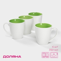 Набор фарфоровых кружек Доляна «Палитра», 4 предмета: 350 мл, цвет белый Набор фарфоровых кружек Доляна «Палитра», 4 предмета: 350 мл, цвет белый