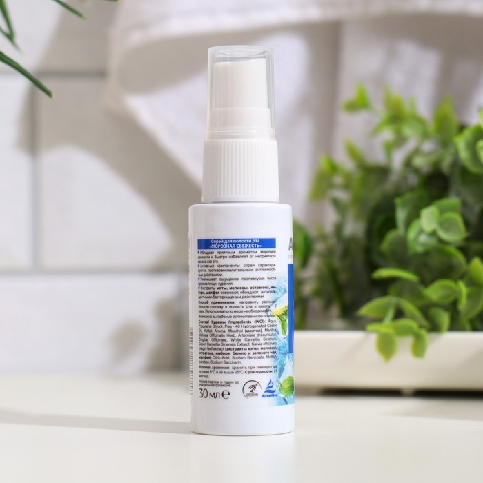 Спрей для полости рта AltaiBio, морозная свежесть, 30 мл Спрей для полости рта AltaiBio, морозная свежесть, 30 мл