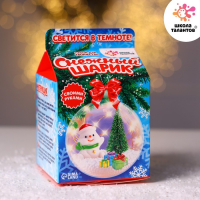 Набор для творчества «Снежный шарик», снеговик Набор для творчества «Снежный шарик», снеговик