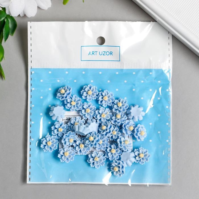 Декор для творчества пластик Декор для творчества пластик "Голубые пионы", набор 30 шт. 1х1 см